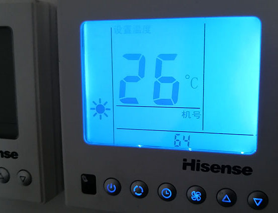 蜀山海信中央空调维修电话在哪里找