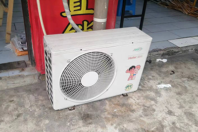 蜀山空调突然不制冷只吹自然风怎么办？